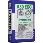 Litoflex K80
