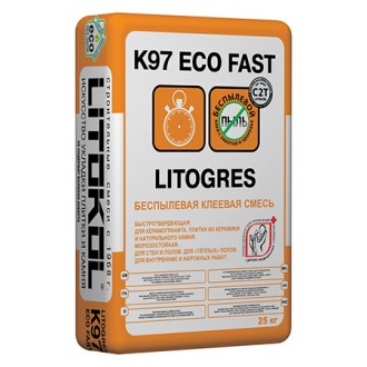 Litogres K97 ECO FAST