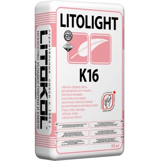 Litolight K16
