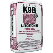 Litostone K98
