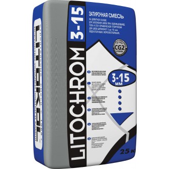 Litochrom 3-15