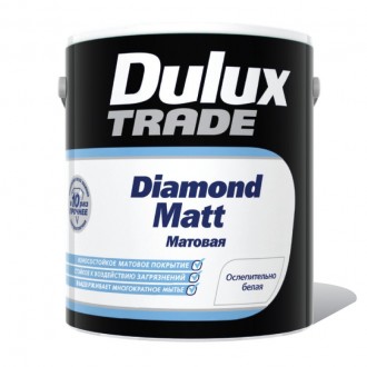 Краска Dulux Diamond Matt