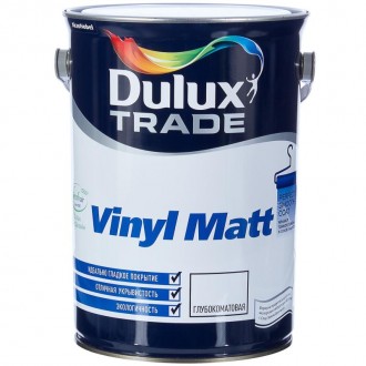 Краска Dulux Vinyl Matt