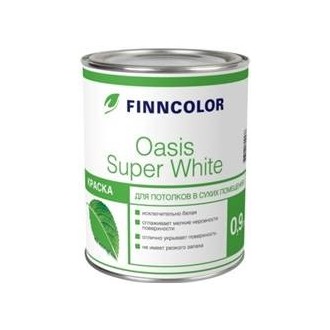 Краска Finncolor Oasis Super White