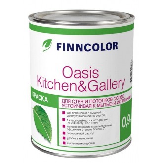 Краска Finncolor Oasis Kitchen & Gallery 
