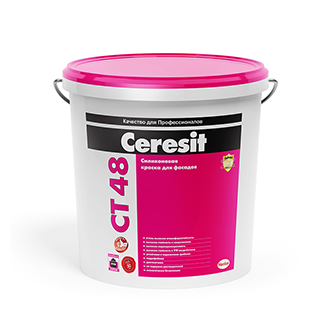 Силиконовая краска для внутренних и наружных работ Ceresit CT 48